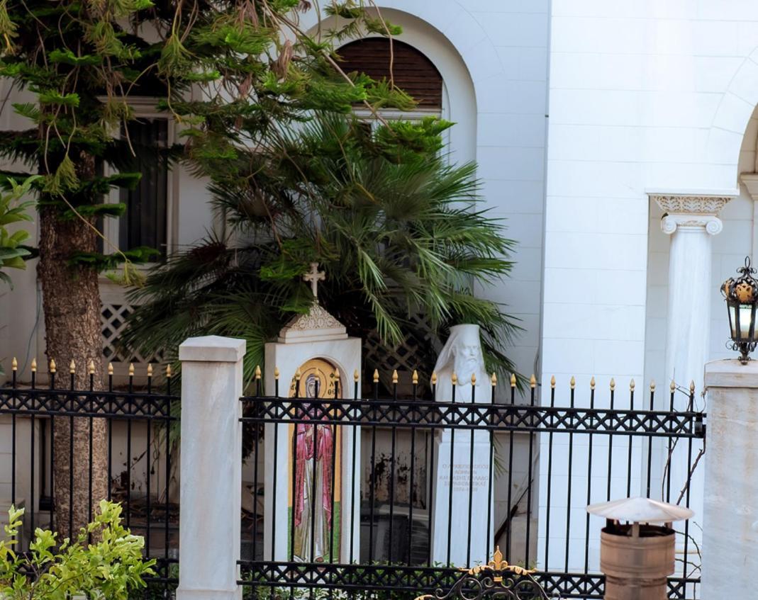 Andrianou Plaka Residence Ateny Zewnętrze zdjęcie